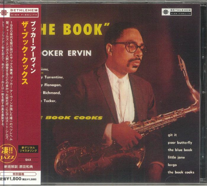 The Book Cooks - Remastered CD CD cover