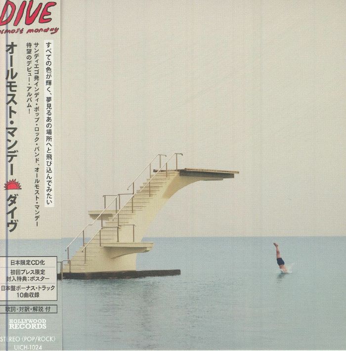 Dive - Japanese Edition Card Sleeve CD CD cover