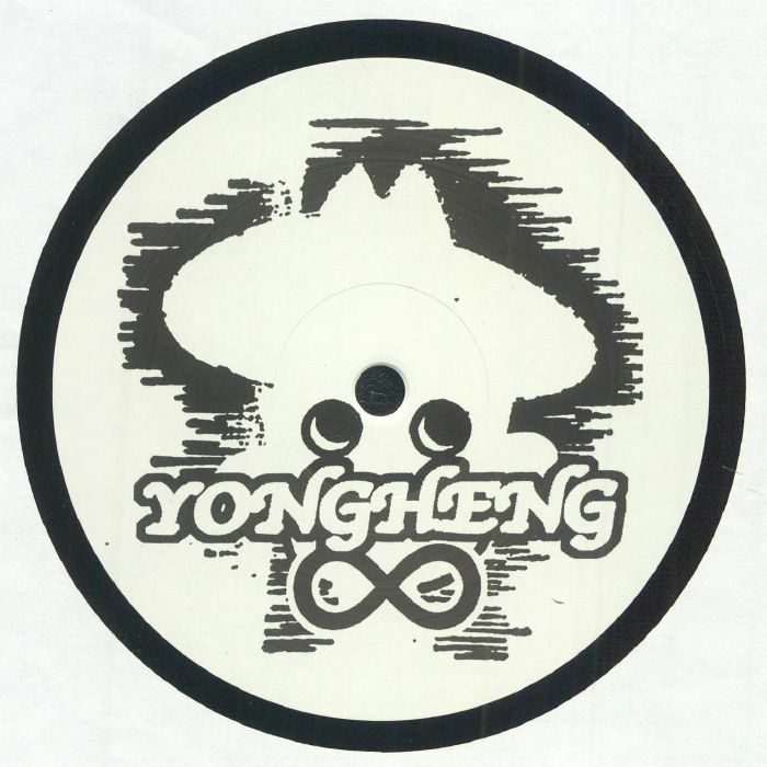Yongheng Forever - 12" Vinyl vinyl record cover