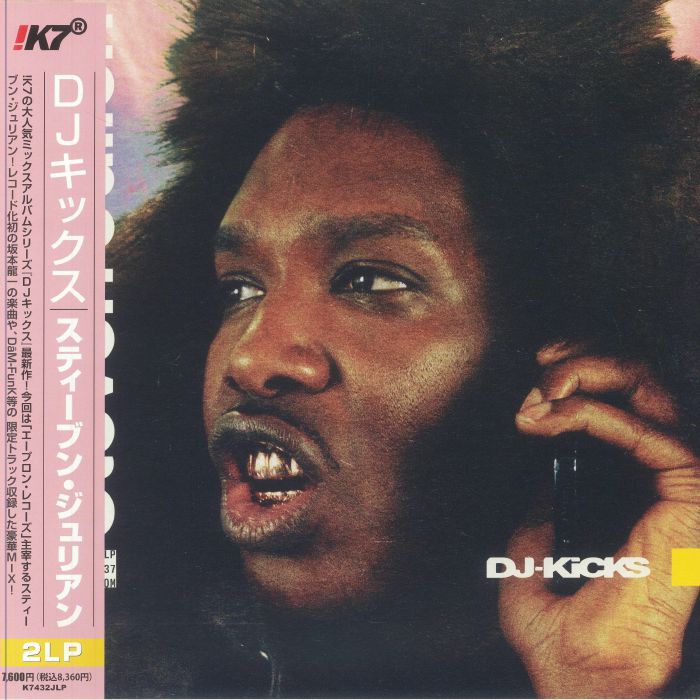 DJ Kicks: Steven Julien (Japanese Edition) - 2xLP vinyl record cover
