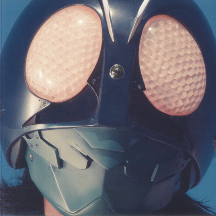 Shin Kamen Rider (Soundtrack) - 3xLP vinyl record cover