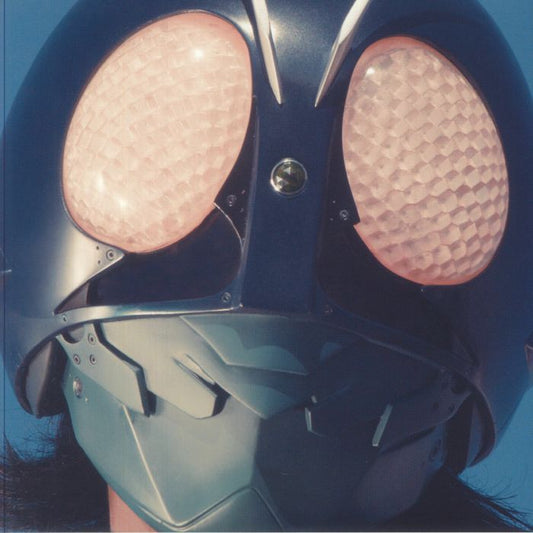 Shin Kamen Rider (Soundtrack) - 3xLP vinyl record cover