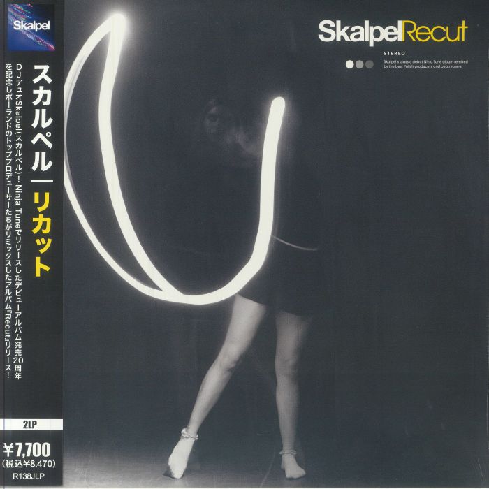 Recut - 2xLP vinyl record cover
