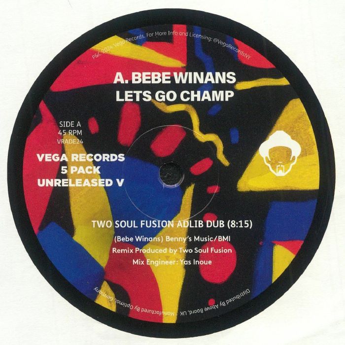 Vega Records 5 Pack Unreleased V - 5xLP vinyl record cover