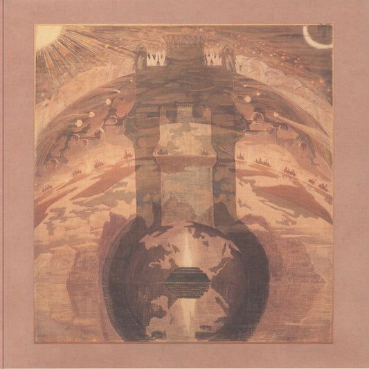 Arrival - Vinyl LP vinyl record cover