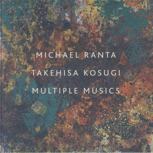 Multiple Musics - Vinyl LP vinyl record cover