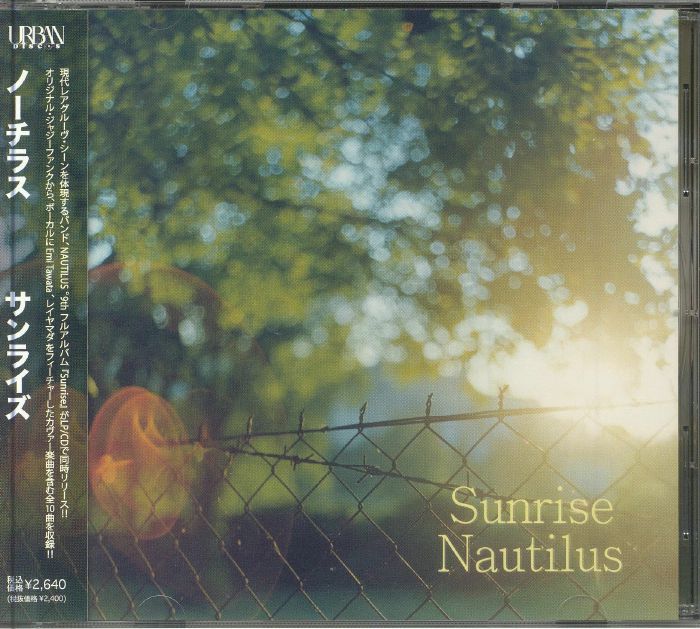 Sunrise - CD CD cover