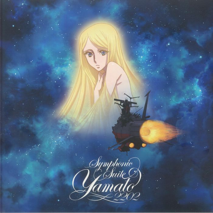 Symphonic Suite Yamato 2202 - Soundtrack - 2xLP vinyl record cover