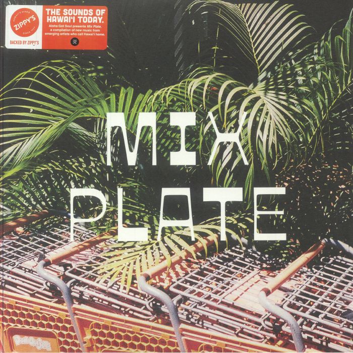 Mix Plate - Limited Edition Vinyl LP vinyl record cover