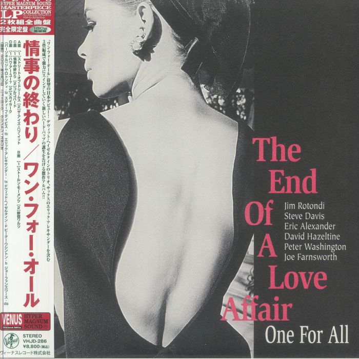 The End Of A Love Affair - 2xLP vinyl record cover