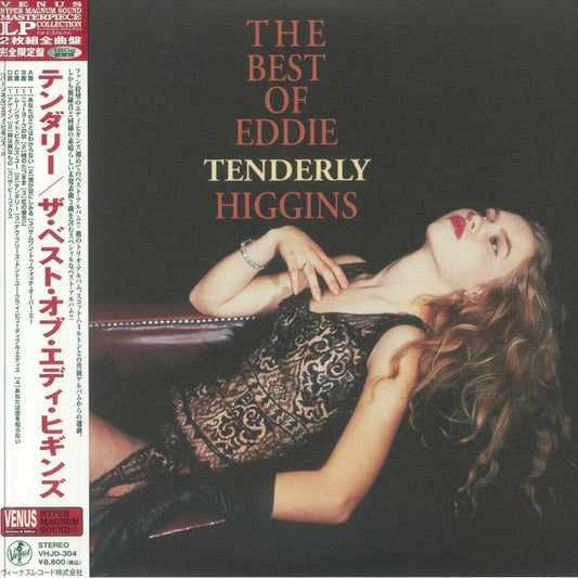 Tenderly: The Best Of - 2xLP vinyl record cover