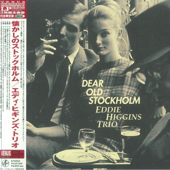 Dear Old Stockholm - 2xLP vinyl record cover