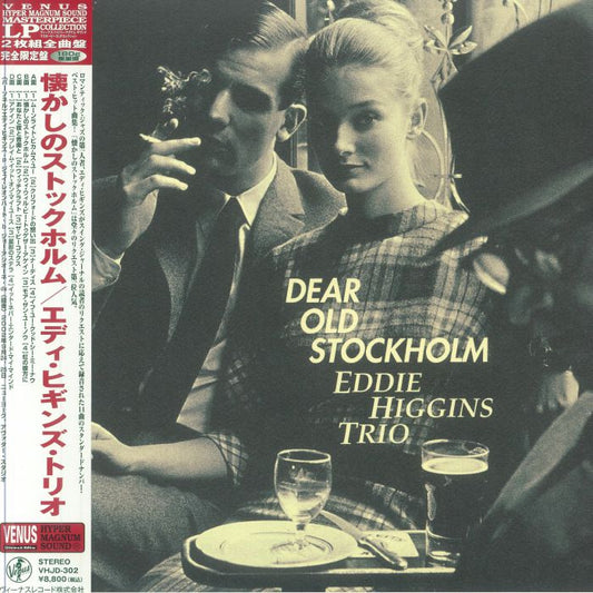 Dear Old Stockholm - 2xLP vinyl record cover