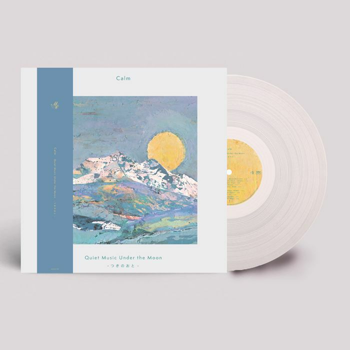Quiet Music Under The Moon - Coloured Vinyl LP vinyl record cover