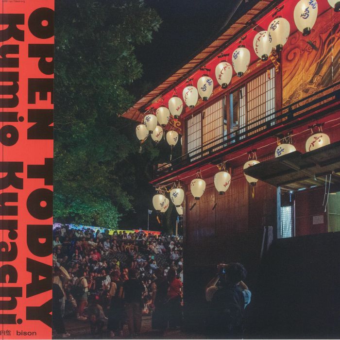 Open Today - Limited Edition Vinyl LP vinyl record cover