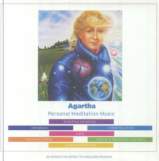 Agartha: Personal Meditation Music - 7CD Box Set CD cover