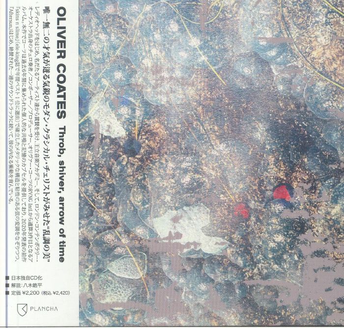 Throb, shiver, arrow of time - Japanese Edition CD CD cover