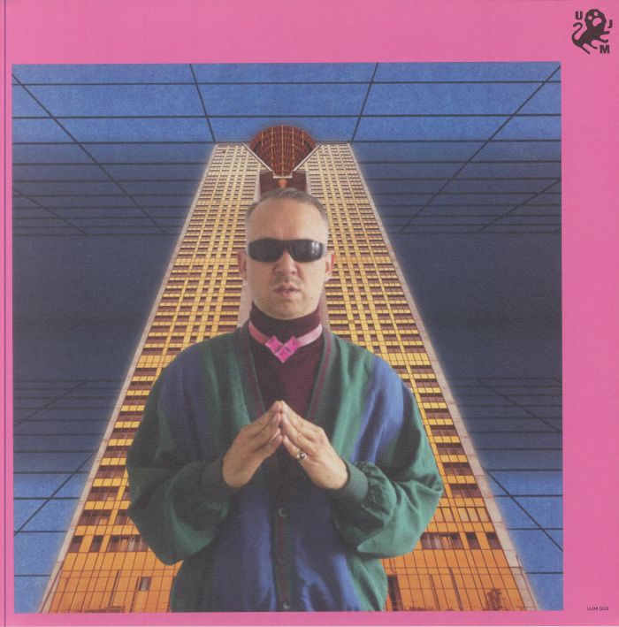 Gambit - Limited Edition Vinyl LP vinyl record cover