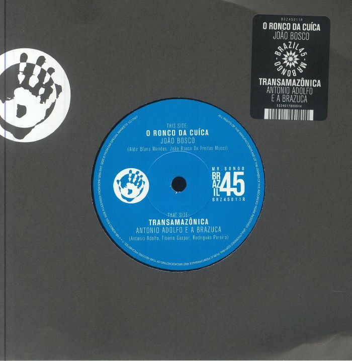 O Ronco Da Cuica / Transamazonica - Reissue Vinyl Single vinyl record cover