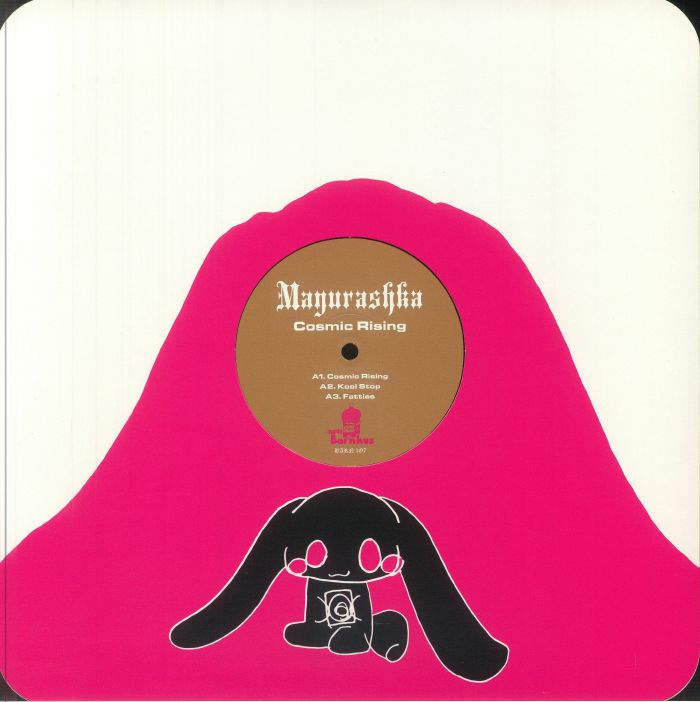 Cosmic Rising - Vinyl EP vinyl record cover