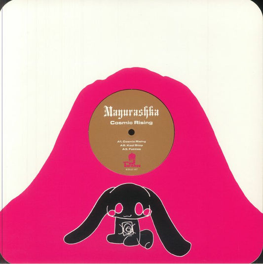 Cosmic Rising - Vinyl EP vinyl record cover
