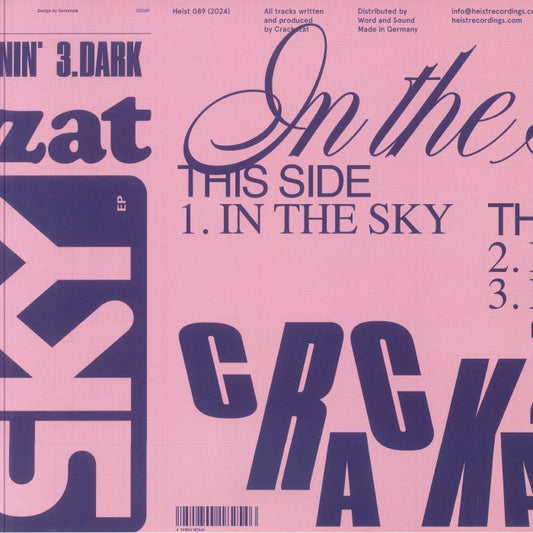 In The Sky EP - Vinyl EP vinyl record cover