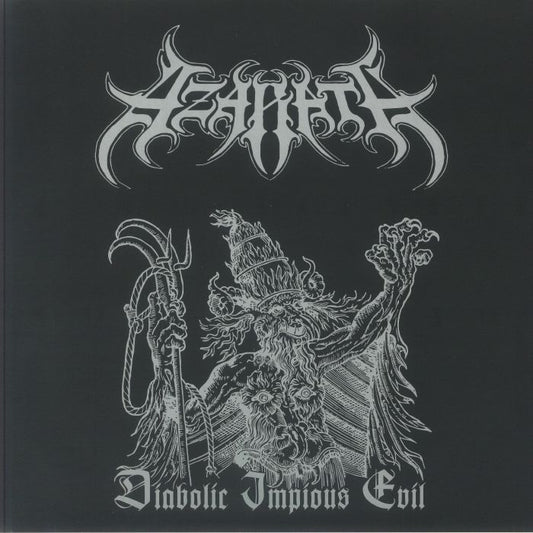 Diabolical Impious Evil - Deluxe Edition Vinyl LP vinyl record cover