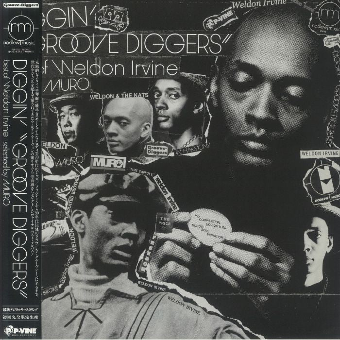 Diggin' Groove Digger: Best of Weldon Irvine (Japanese Edition) - Vinyl LP vinyl record cover