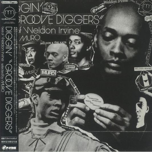 Diggin' Groove Digger: Best of Weldon Irvine (Japanese Edition) - Vinyl LP vinyl record cover