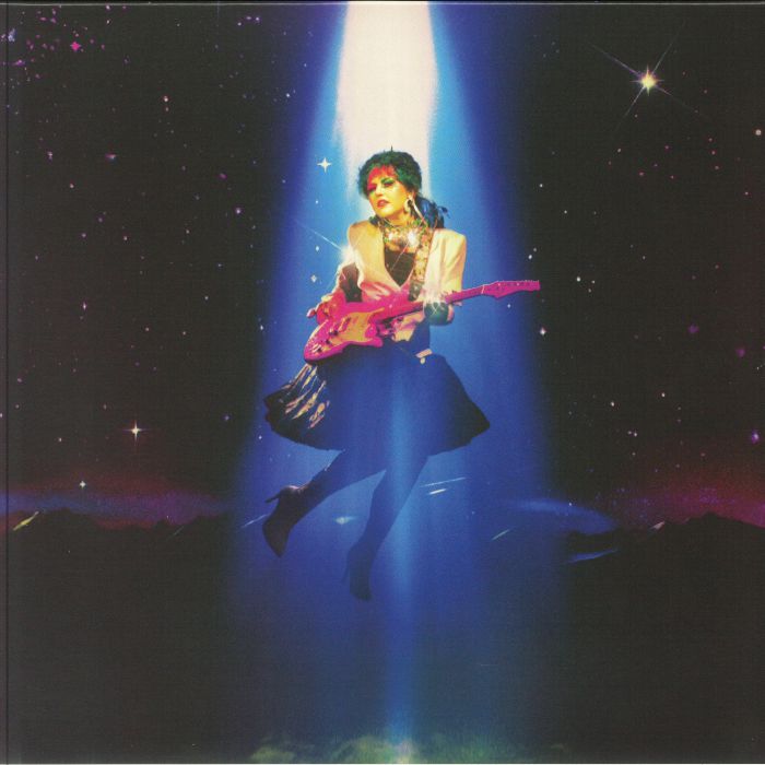 I Really Don't Care! - Pink Vinyl EP vinyl record cover