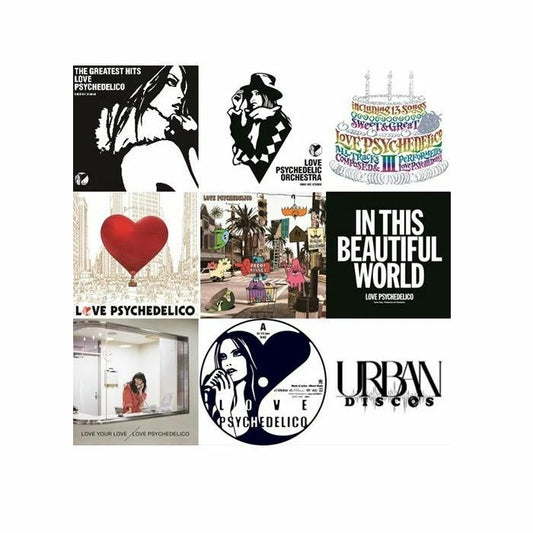 7 Titles Vinyl Set - Limited Edition 9xLP Box Set vinyl record cover