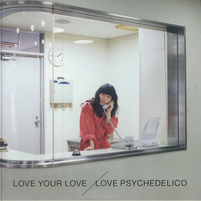 Love Your Love - 2xLP vinyl record cover