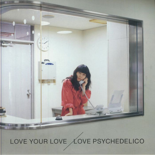 Love Your Love - 2xLP vinyl record cover