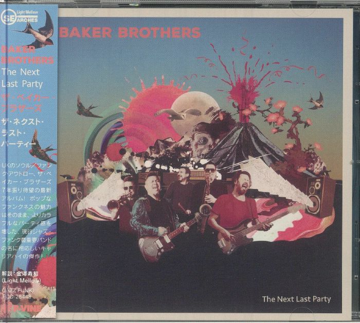 The Next Last Party - CD CD cover
