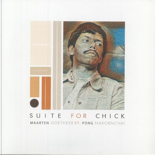 Suite For Chick - Vinyl EP vinyl record cover
