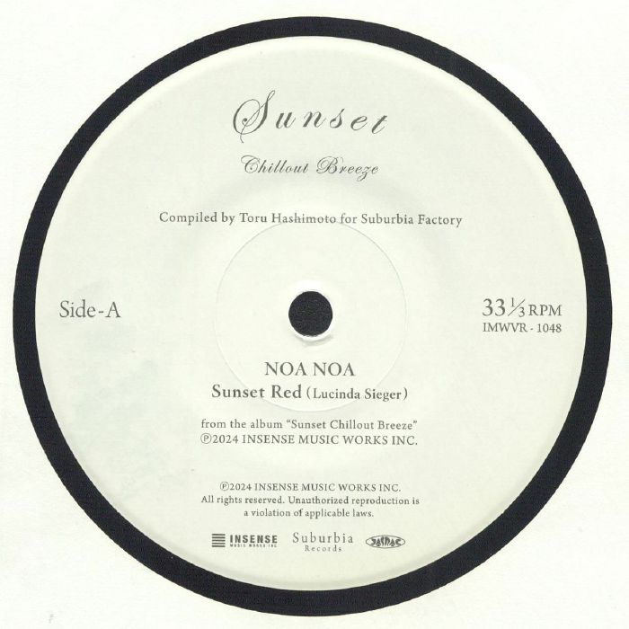 Sunset Red / Cosmic Feeling - Vinyl Single vinyl record cover