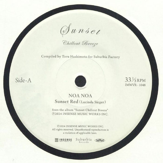 Sunset Red / Cosmic Feeling - Vinyl Single vinyl record cover