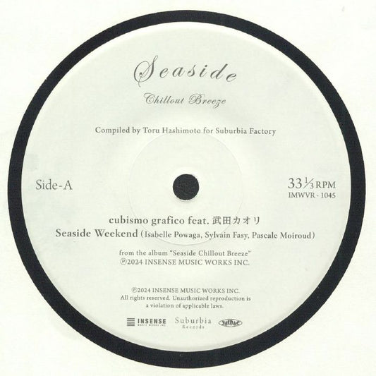 Seaside Weekend - Vinyl Single vinyl record cover