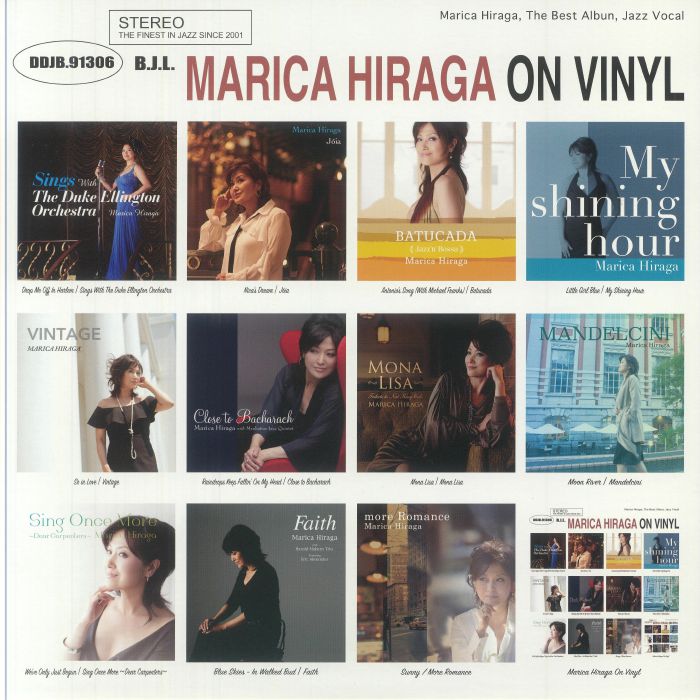 Marica Hiraga On Vinyl - Vinyl LP vinyl record cover