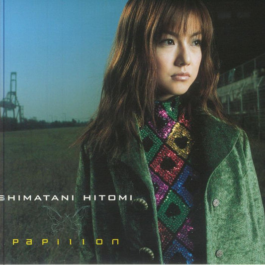 Papillon - Vinyl Single vinyl record cover