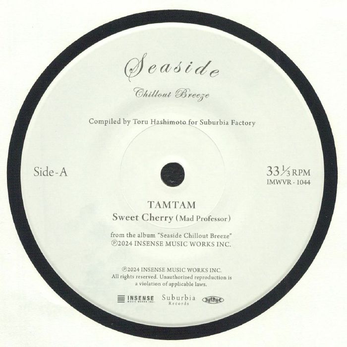 Sweet Cherry - Vinyl Single vinyl record cover