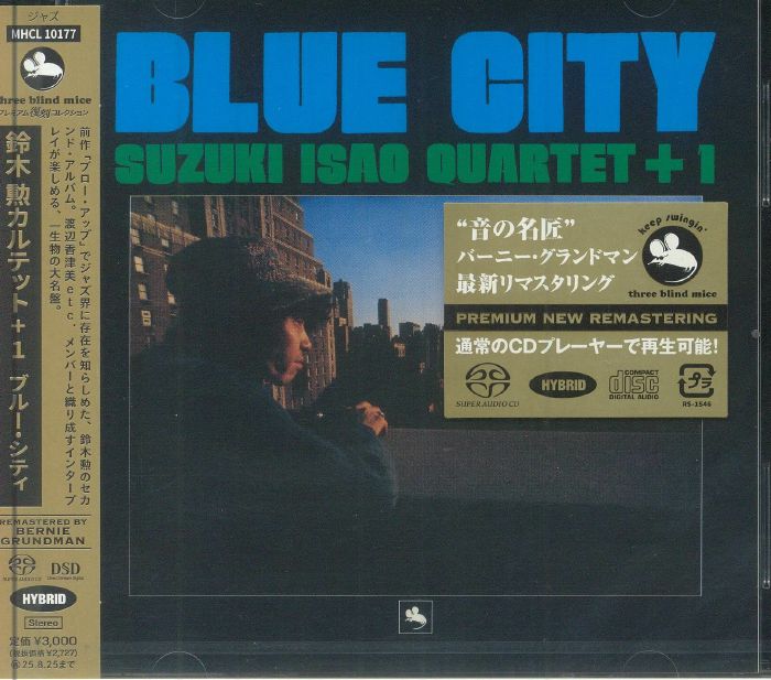 Blue City - Hybrid SACD CD cover