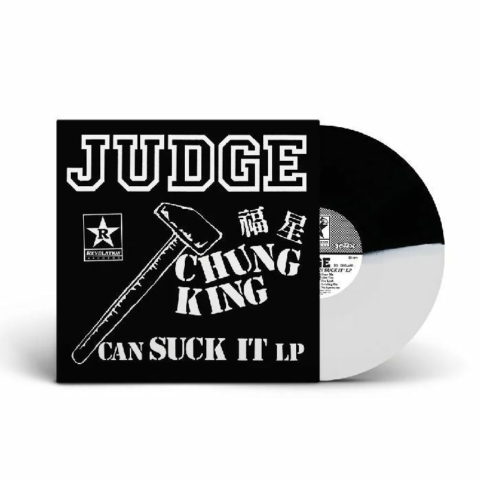Chung King Can Suck It - Limited Edition Black & White Split Vinyl LP vinyl record cover