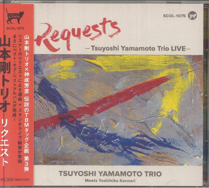 Requests - Tsuyoshi Yamamoto Trio Live - CD CD cover