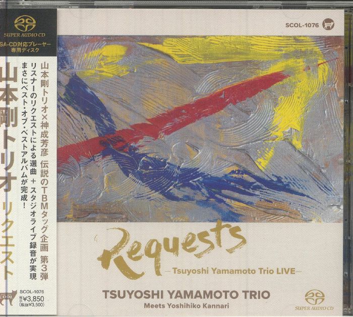 Requests - Tsuyoshi Yamamoto Trio Live - SACD CD cover