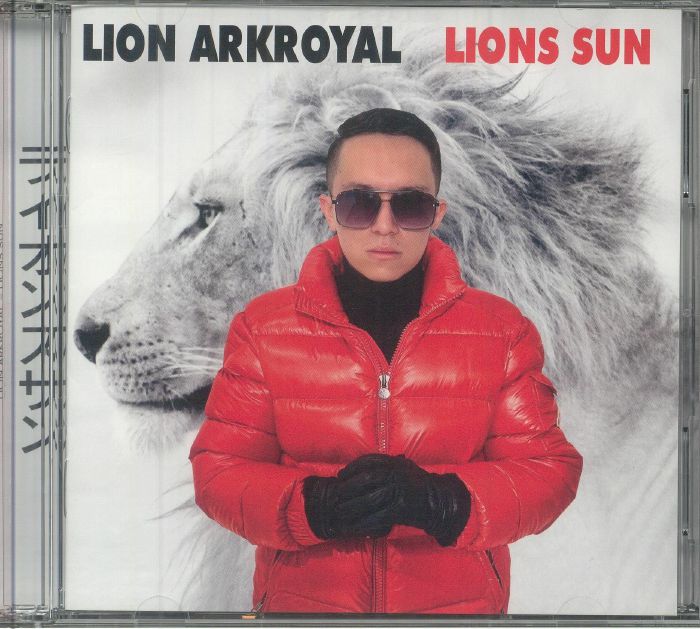 Lions Sun - 2CD CD cover