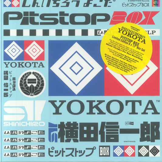 Pitstop Box - Limited Edition 6xLP Box Set vinyl record cover