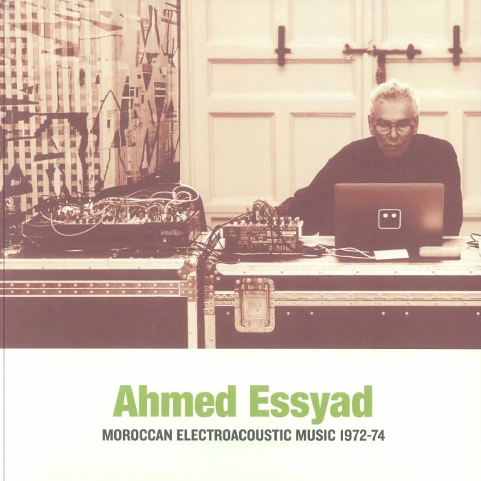 Moroccan Electroacoustic Music 1972-74 - Vinyl LP vinyl record cover