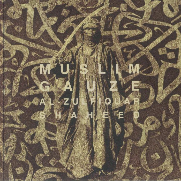 Al-Zulfiquar Shaheed - CD CD cover
