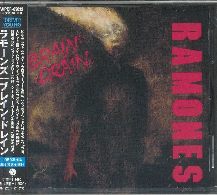 Brain Drain - CD CD cover